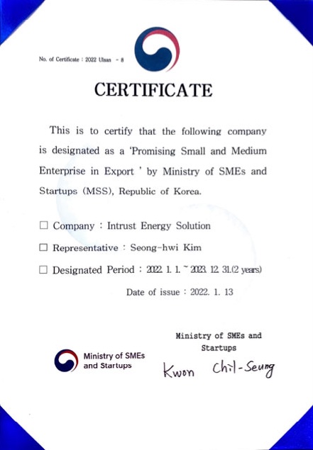Promising SME in Export