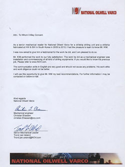 National Oilwell Varco