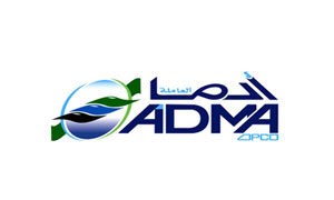 ADMA Logo