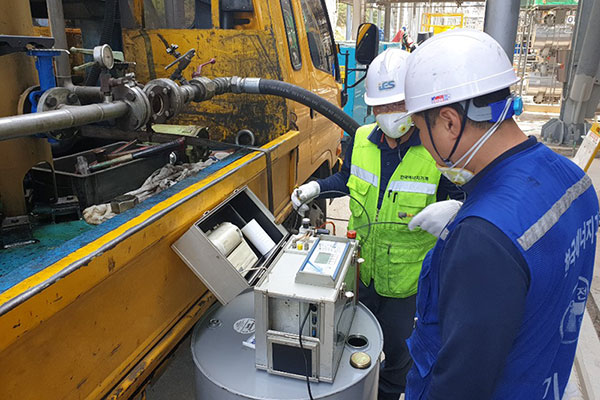 Oil Sampling