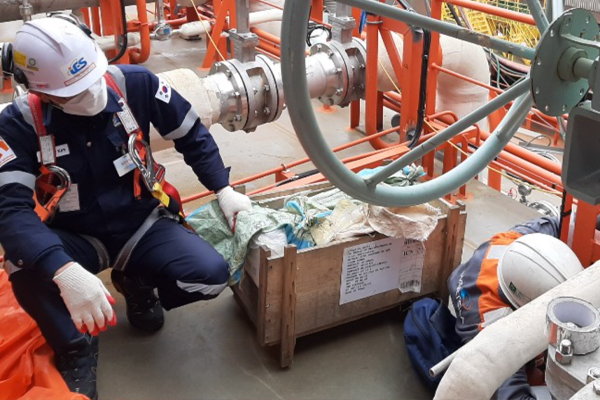 Visual Inspection