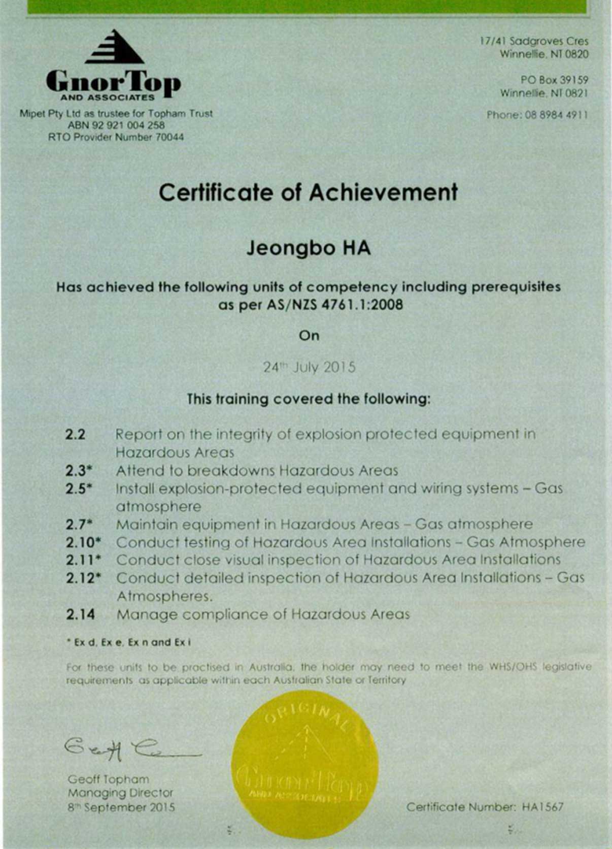 EEHA Certificate 12