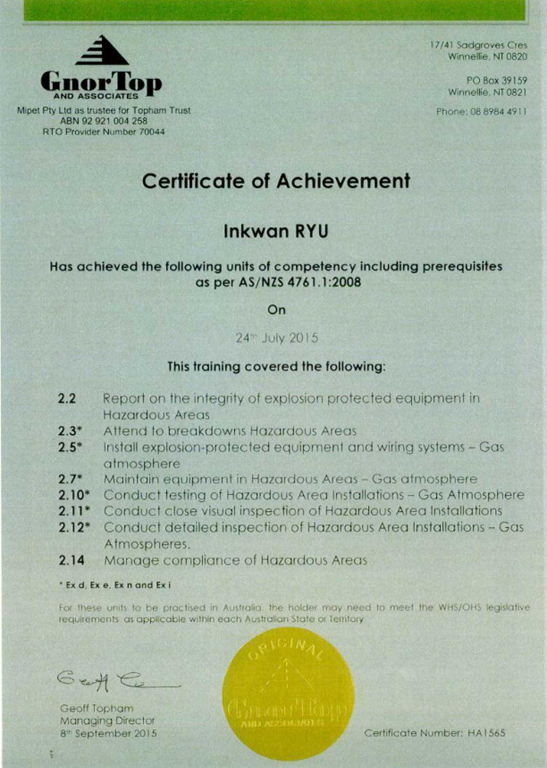 EEHA Certificate 13
