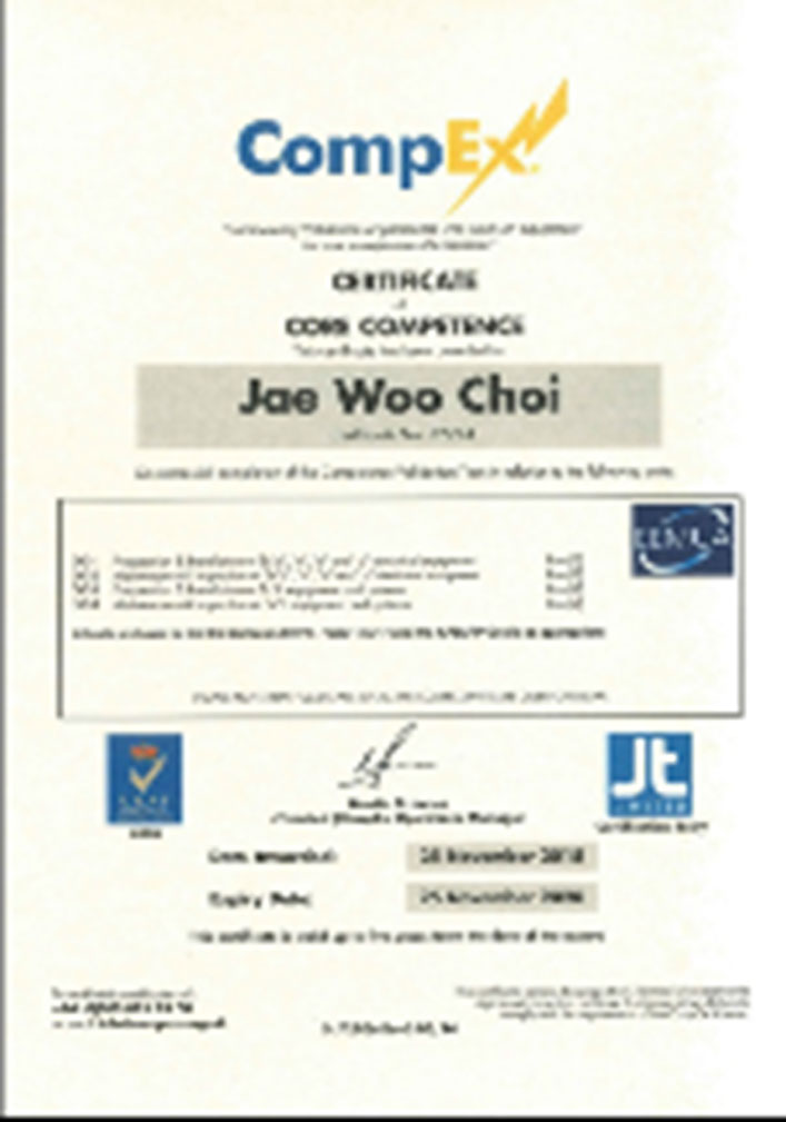 EEHA Certificate 17