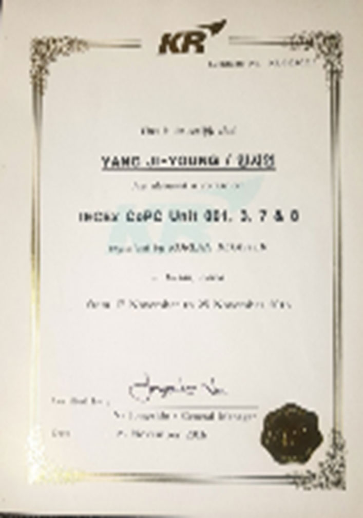 EEHA Certificate 21