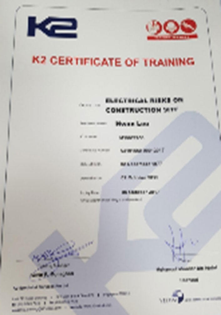 EEHA Certificate 24