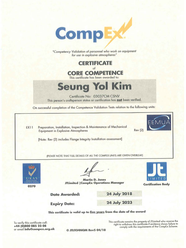 Inspector Certificate 4