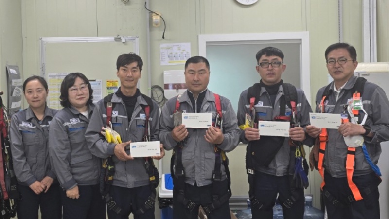 Monthly Safety Recognition