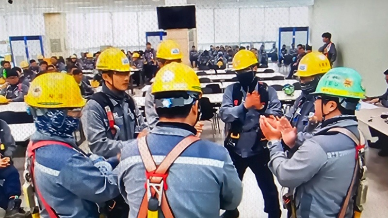 HSE