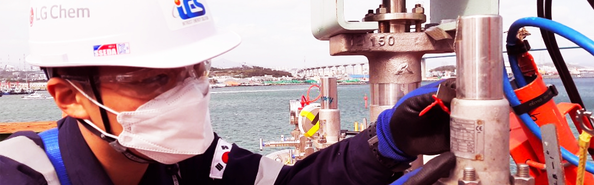 IES technical engineer performing offshore inspection